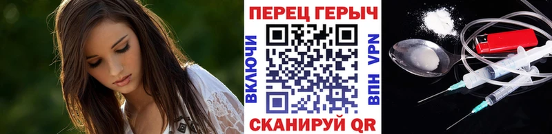 цены наркотик  Новокубанск  ГЕРОИН VHQ 