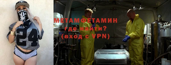 прущий лед Лагань