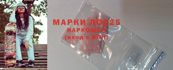 мет Ладушкин
