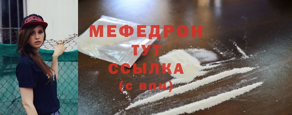 скорость Лабытнанги