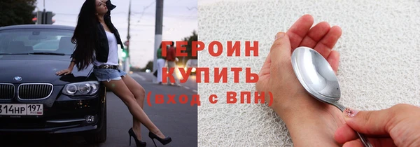 мет Ладушкин