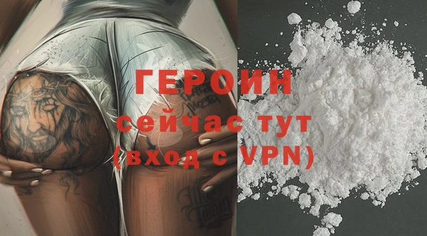 скорость Лабытнанги