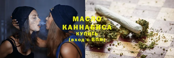 прущий лед Лагань