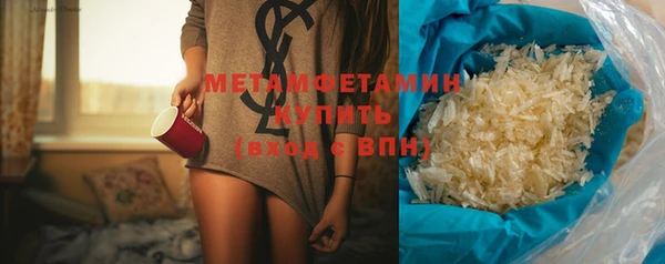 прущий лед Лагань