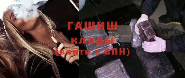 скорость Лабытнанги