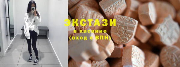 мет Ладушкин