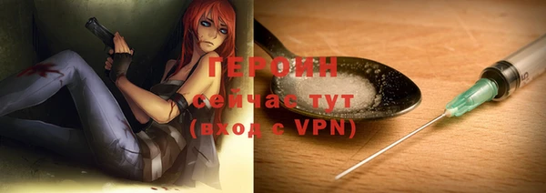 мет Ладушкин