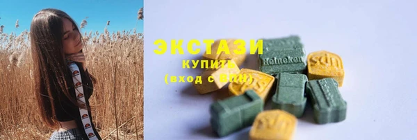 скорость Лабытнанги