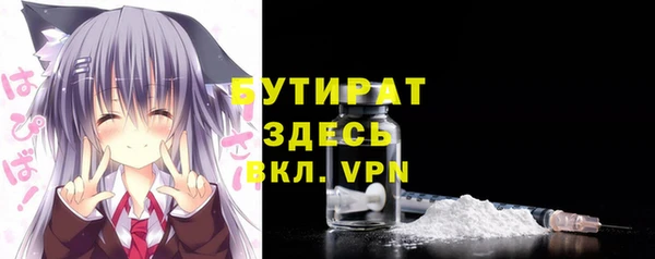 прущий лед Лагань