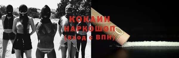 прущий лед Лагань