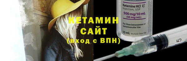 скорость Лабытнанги