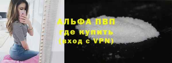 мет Ладушкин