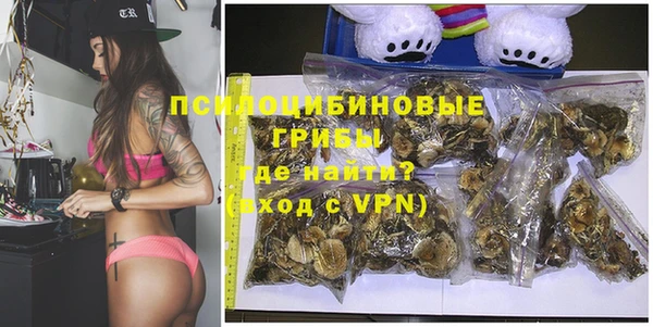 скорость Лабытнанги