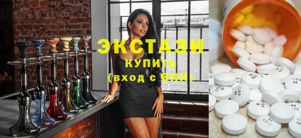 скорость Лабытнанги