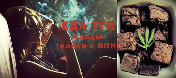 прущий лед Лагань