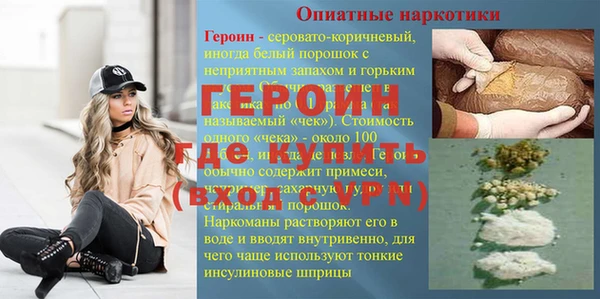 мет Ладушкин
