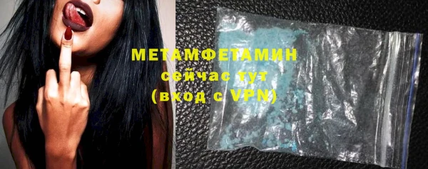 прущий лед Лагань
