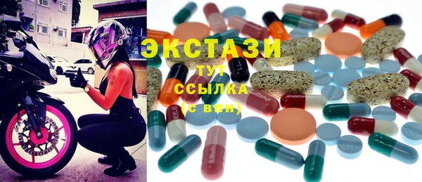 скорость Лабытнанги