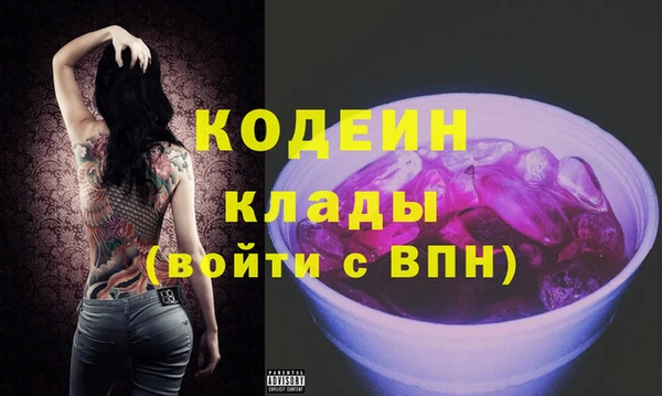 скорость Лабытнанги
