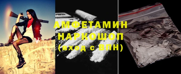 мет Ладушкин