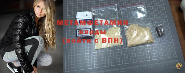 мет Ладушкин
