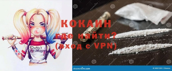 прущий лед Лагань
