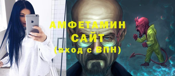 прущий лед Лагань