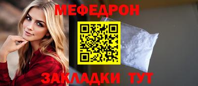 кокаин перу Ипатово