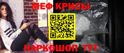 кокаин колумбия Балаково