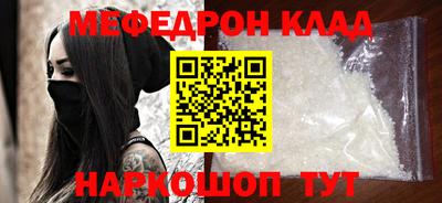 соль ск Изобильный