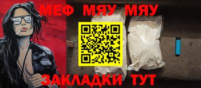 соль ск Изобильный