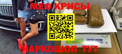 кокаин колумбия Балаково