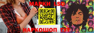 кокаин перу Ипатово