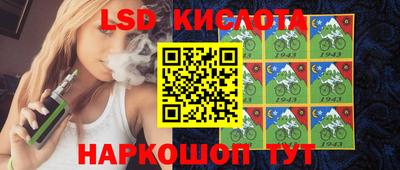 марки nbome Ирбит