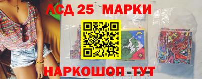 кокаин колумбия Балаково