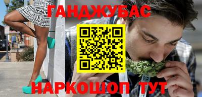 соль ск Изобильный