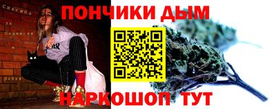 соль ск Изобильный
