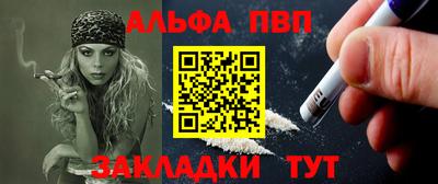 марки nbome Ирбит