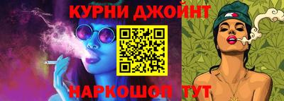 соль ск Изобильный