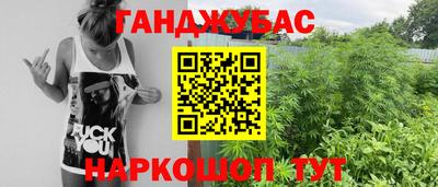 соль ск Изобильный