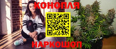 кокаин перу Ипатово