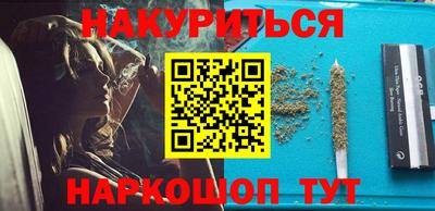 соль ск Изобильный