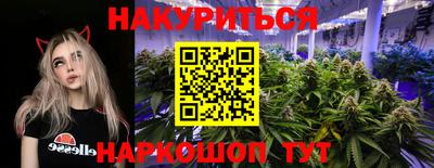 кокаин перу Ипатово