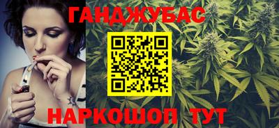 соль ск Изобильный