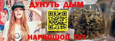 соль ск Изобильный