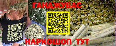 кокаин перу Ипатово