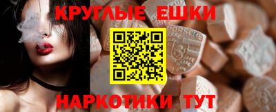 марки nbome Ирбит