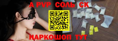 марки nbome Ирбит