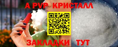 марки nbome Ирбит