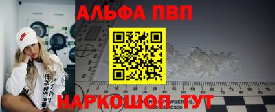 кокаин колумбия Балаково